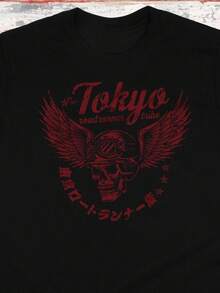 Women T-Shirts - Black - View 6