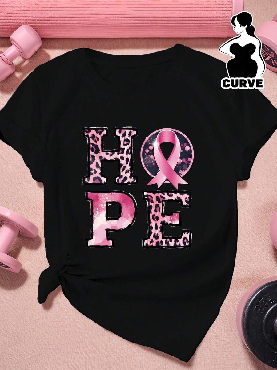 Women's Casual Sports T-Shirt With Knot On The Front - Black Elastic Round Neck T-Shirt With Pink Leopard Design HOPE, Machine Washable, Comfortable Fit And Suitable For All Seasons, For A Chic And Motivating Style. - 黑色 - 查看 1