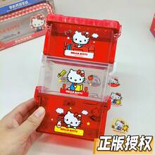 Sanrio Hello Kitty Stackable Storage Box, Desktop Student Stationery & Small Accessories Organizer - A - View 1