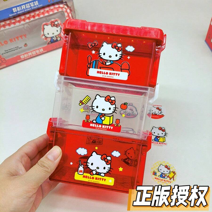 Sanrio Hello Kitty Stackable Storage Box, Desktop Student Stationery & Small Accessories Organizer - A - View 1
