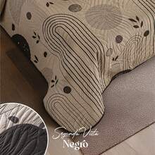 Neo Comforter Set With Pillowcases Included BEUTTY HOME - Giza - View 3