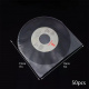 7inch 50pcs