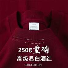 Women Lightweight Cardigans - 300 Heavyweight Black - View 11
