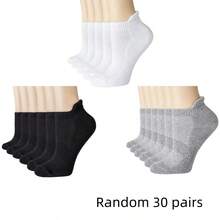 1/5/6/10/20/30 Pasang Kaos Kaki Jala Pendek Putih Pria, Bernapas dan Nyaman, Dengan Penopang Lengkungan Kaki, Cocok untuk Dipakai di Pergelangan Kaki - Putih - View 10