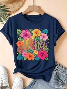 Aloha Tropical Hibiscus Flower Colorful Print Short-Sleeve Vintage Round-Neck T-Shirt, Fresh Forest Style Loose Top, 2026summer Party Commuter Women's - 藏蓝色 - 查看 1