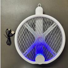 OBOVAY Repelente y matamoscas eléctrico plegable portátil 3 en 1 mejorado, con luz UV trampa de insectos, recargable por USB - Multicolor - Ver 10