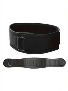 1pc Fitness Weightlifting Belt, Adjustable Waist And Back Support, Pressure Training Support Belt, Buckle Closure, Hand Wash Only, No Charging Required, Suitable For Squats, Dumbbells, Barbells, Fitness Training - Multicolor - View 2