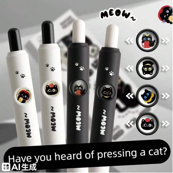 9pcs/Set Cute Cat Funny Push-Button Neutral Pens, Changing Face Pens, Black Pocket Pens, Quick-Drying Expression Pens, Hide-And-Seek Push-Button Neutral Pens, Student Quick-Drying Exam Pens, Cartoon Changing Face Black Pens