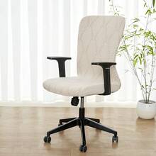 1 pieza Funda de silla de oficina suave de unicolor, todo incluido, funda elástica para silla de estudio/computadora, funda antideslizante para silla de juegos para el hogar y el hotel - Multicolor - Ver 9