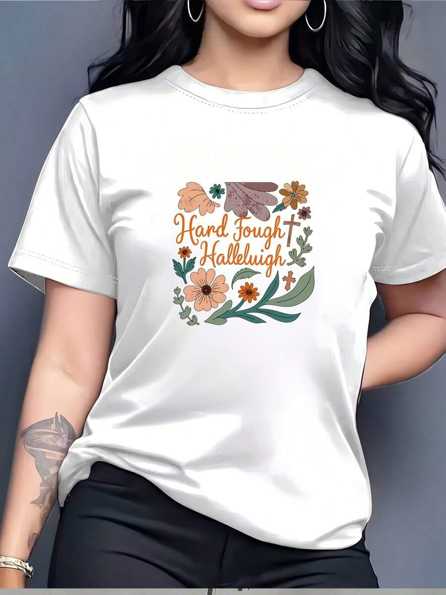 Women's "Hallelujah" T-Shirt With Exquisite Floral Print - Ideal For Family Gatherings, Corporate Events Or As A Gift - Modern And Comfortable 180-Gram T-Shirt With Vibrant Colors And An Eye-Catching Design. - 白色 - 查看 1