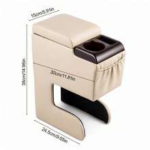Auto Central Storage Holder With Cup Slot, Household Car Interior Fitting - Light Brown - View 2