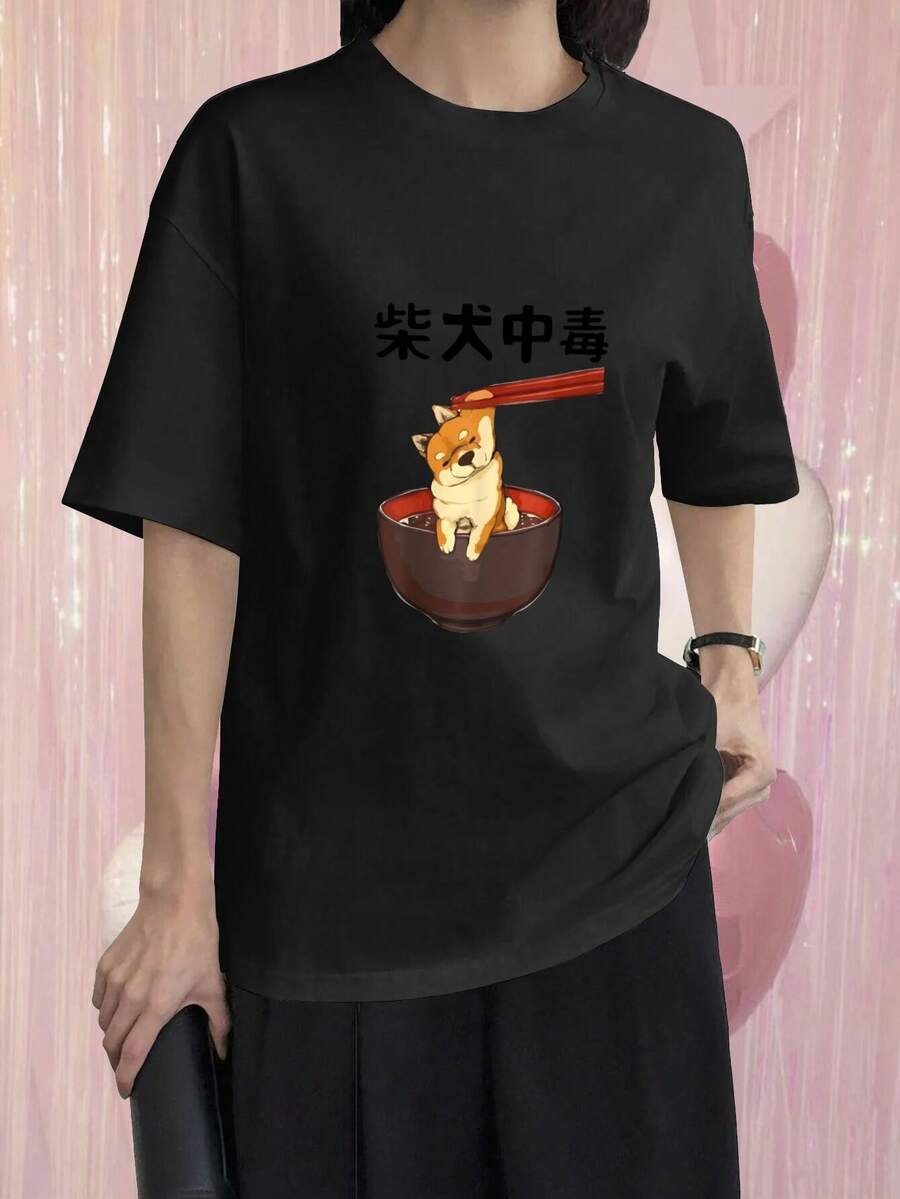 Women T-Shirts - Black - View 1