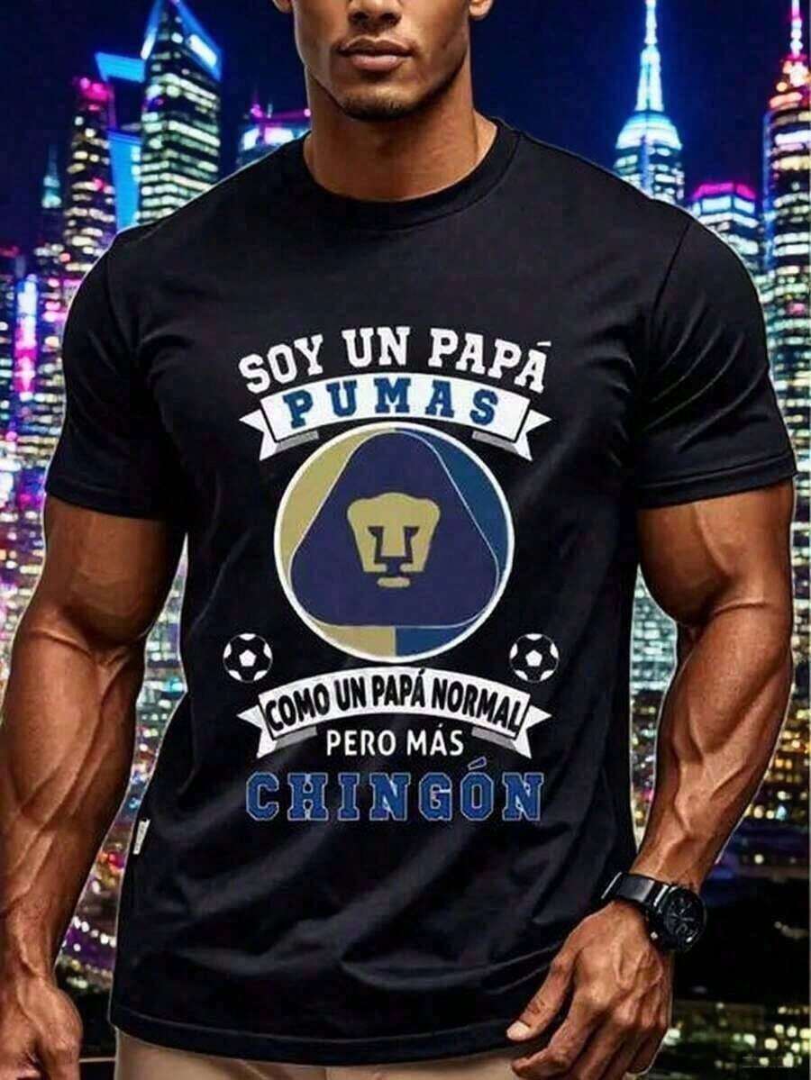 Pumas UNAM Unisex Short Sleeve Shirt, Featuring Fans Of Mexican Soccer, Papa Pumas. All-Season Clothing, Black, 100% Cotton, 180g Heavyweight. Sizes Available. Ideal As A Gift, Sporty And Casual Style Shirt, Recommended For Watching Matches. - 黑色 - 查看 1