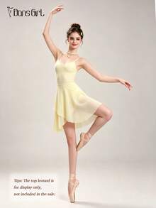 DonsGirl 1pc Women's Ballet Mid-Length Chiffon Wrap Design Ballet Skirt, Solid Color Suitable For Dance Performance Fall - Light Yellow - View 7
