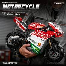 Blocchi da costruzione di motocicletta da corsa meccanica, modello di motocicletta realistico e dettagliato con parti mobili, giocattolo per adulti con assemblaggio ad alta difficoltà, regalo da collezione perfetto per ragazzi e adolescenti - Multicolore - Visualizzare 4