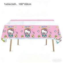 New Cartoon Kitty Cat Theme Party Decorations, Disposable Waterproof Oilproof Tablecloth For Birthday Party - Multicolor - View 8