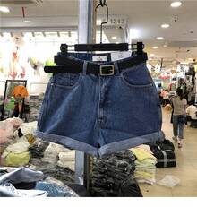 Gray Denim Shorts, Fashion Style, Summer 2026, High Waist, Wide Leg, Loose Fit, Korean Style, Slimming Effect, A-Line Cut. - 深藍色 - 查看 3