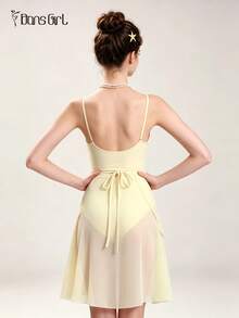 DonsGirl 1pc Women's Ballet Mid-Length Chiffon Wrap Design Ballet Skirt, Solid Color Suitable For Dance Performance Fall - Light Yellow - View 11
