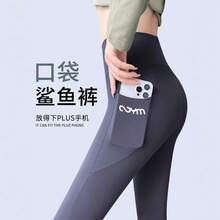 Women Skorts - Black - View 2