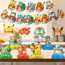 13pcs-Pokemon Birthday Party Decor Kit, Pokeball Happy Birthday Banner + Honeycomb Table Centerpieces + Paper Masks, Kids Anime Theme Party Supplies - T2 - View 1