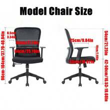 1pc Elastic Office Chair Cover, Stain-Resistant Computer Chair Cover, Removable Height-Adjustable Swivel Armchair Cover, Suitable For Office And Internet Cafe - Multicolor - View 4