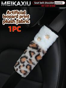 MEIKAXIU 1pc/2pcs New Leopard Print Plush Paw Print Car Seat Belt Shoulder Cover, Anti-Chafing Pressure Relief Comfortable Car Interior Accessory For Women - Leopard Print Plush Paw Print Style - View 10