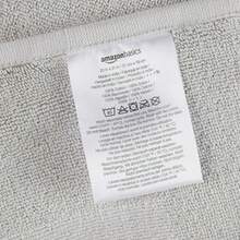 Basics - Alfombra de baño con bandas, 20 x 31 pulgadas, color plateado suave - Plata blanda - Ver 5