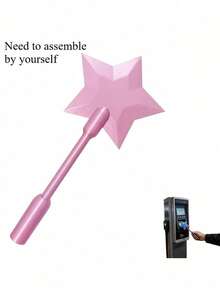 Interesting 3D Printed Rainbow Payment Magic Wand - Fun "Magic" QR Code & Contactless Payment Tool - Unique Card Stand Stick For Maintaining Social Distance - Ultimate Gag Gift For Tech & Magic Enthusiasts - Multicolor - View 14