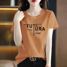 98* バーントイエロー [FUTURA]