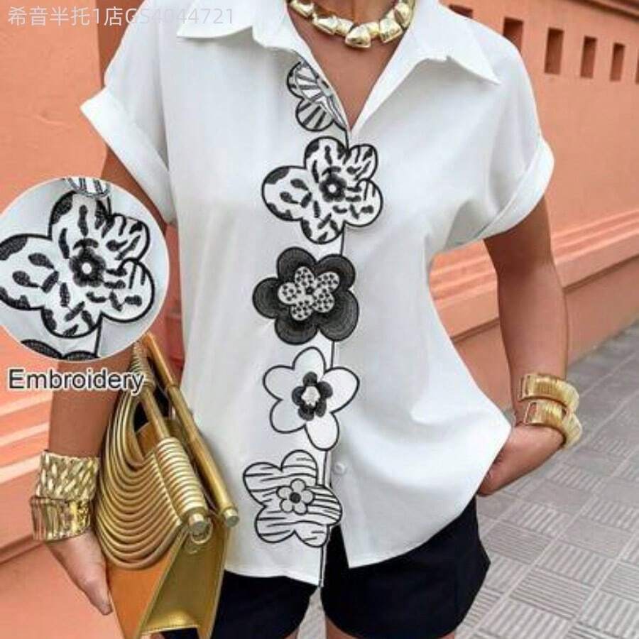MewMuse. Flora Isola Flora Isola Camisa casual de vacaciones con bordado floral 3D para mujer, primavera/verano - Blanco - Ver 1
