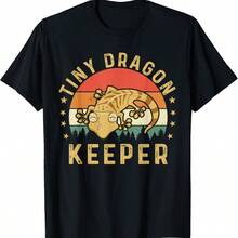 Tiny Dragon Keeper Leopard Gecko Lover Lizard Reptile T-Shirt - Black - View 1