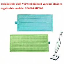 适用于 Vorwerk SP600 蒸汽拖把的替换拖把垫，拖把清洁布配件 - 蒸氣拖把墊 - 查看 6