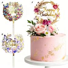 1pc/3pcs Acrylic Gold Plated Flower & Butterfly Cake Topper, Birthday Party Decor - Multicolor - View 3