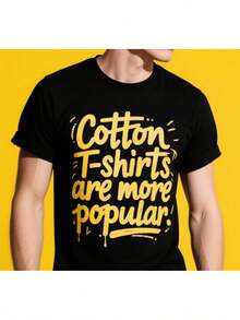 Stray For KARMA 4TH Doll Official Concert Merch T-Shirt - Double-Sided K-Pop K-Drama-Inspired K-Music Logo Print, Unisex Loose Fit Black T-Shirt With KARMA SKZ Logo & Iconic Doll Design For Men & Women, Year-Round Casual Wear For Fans. - Black-ferret - View 3