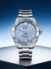 75th Anniversary Commemorative Collection Mechanical Watch, 40-Hour Power Reserve, Stainless Steel Bracelet, Daily Outdoor Holiday Gift ORIENT RA-AC0Q12L30B - Blue - View 1