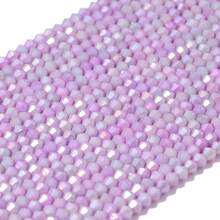 1 Strand 4mm Multi-Color Gradient Glass Seed Beads, Approx. 98pcs, DIY Jewelry Making Materials For Necklace, Bracelet, Headpiece, Earrings - DIY Water-dyed Porcelain Beads - View 11