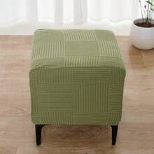 1 pieza Funda elástica de jacquard para reposapiés, funda protectora antiensuciamiento de unicolor para reposapiés de sala de estar, sofá/silla - Multicolor - Ver 5