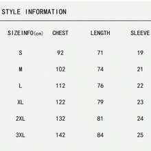 T-Shirt With A Print Of ' New Album, "Kiss All The Time" (2026), High Quality, Harajuku Summer Style, Pure Vintage Style, Unisex, Loose Fit, Cotton, Short Sleeve, Round Neck, Blouses For Women. Casual Blouses For Ladies.  Print.  Print T-Shirt. - 杏色 - 查看 5