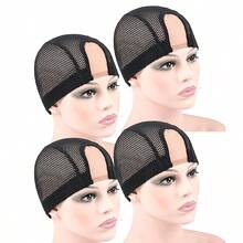 2/4 قطعة غطاء شعر مستعار U-Part مقاس 1.4X3 بوصة (تقريبًا 3.6X7.6 سم)، يستخدم لصنع أغطية الشعر المستعار من الدانتيل، غطاء شعر مستعار شبكي مرن منسوج ذو قمة مستديرة (أسود) - مشاهدة 12