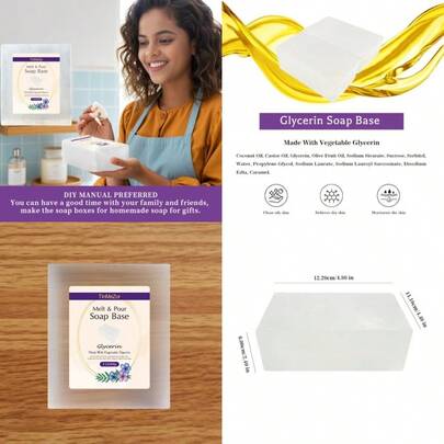 2LB Clear Glycerin Soap Base Melt And Pour Glycerin Soap Base For Crafting And Making, Natural, Organic, Vegan, Easy To Cut