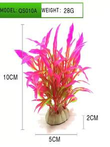 1pc Realistic Plastic Aquarium Decor Artificial Aquatic Plants, Soft & , Vibrant Colors, Easy To Create Natural Underwater Forest, Purify Water, Suitable For Freshwater & Saltwater Tanks, Slouchy Aquascaping, Instantly Beautify Fish Tank, Construct Dreamlike Underwater World, Provide Comfortable Habitat For Fish - A - View 9