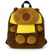 Mochila Capivara Infantil Macia e Confortável 30 Cm - Marrom/Amarelo - Visão 2