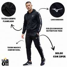 Men's Chimpa Training And Gym Set - Shirt + Pants - Black Chimpa - View 2