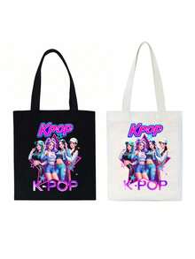 K-POP帆布手提袋，印有“K-POP”字样和酷炫女偶像图案，大容量单肩手提包，手绘插画单肩包，粉丝周边礼品，通勤购物袋，可折叠大容量休闲杂货袋，时尚场合包，赛博朋克风格单肩包，适合旅行、演唱会、粉丝活动、派对、日常使用，是生日礼物、偶像周边、节日礼物、演唱会礼物的理想之选。 - 彩色 - 查看 22