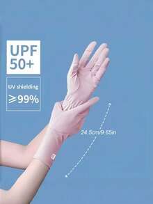 女款多季節UPF50+冰絲防曬手套 - 具備UV防護與防滑功能，適用於開車、觸控螢幕使用，提供涼爽、彈性的手臂保護。適用於開車、園藝和健行。 - 多色 - 查看 1