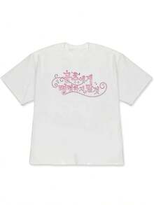 Primavera Grafica.1pac.100%Cotton.Pink Korean Print Pattern Mid-Length Loose Short-Sleeved T-Shirt Unisex Casual Top.Versatile.Classic - White - View 1