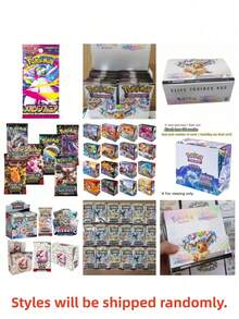 36包1盒 TCG戰鬥卡盒 – 36包/360張 – 收藏級交易卡遊戲動漫周邊 – 派對贈品、聖誕襪填充物、新卡、遊戲卡，限時60%折扣派對禮物 - 彩色 - 查看 8