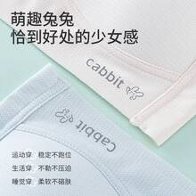 Women Lightweight Cardigans - Pink (wide Shoulder Strap) - View 3