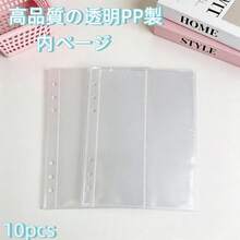 A5 Size Colorful Heart-Shaped Loose-Leaf Binder, Notebook Set, Colorful Cover Double-Snap Design, A5 Size Sticker Book, Expandable Document Bag, Hot Melt Bead Storage Book, Perler Bead Storage Book, Loose-Leaf Sticker Book, A5 Replaceable Inner Pages. Can Be Used As Photo Album, Sticker Book, Savings Book, Nail Art Book, Card Book, Planner, Notebook, Perler Bead Storage Box, Card Storage Box, Transparent Folder, K-POP Idol Storage Box, Document Storage Box, Transparent Sticker Loose-Leaf Binder, Fan Activity Storage Book, Office Supplies And School Supplies. Essential For Back To School Season. - A5 Heart-shaped Double-snap Bind - View 13