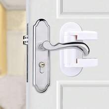 1pc Plain Lock, White Plastic Door Lock Protector For Household - White - View 5